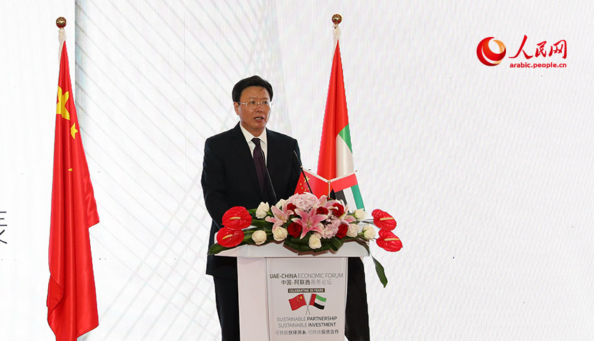 نائب وزير التجارة الصيني: بكين ستوفر مزيدا من فرص التعاون مع أبو ظبي