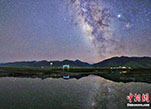 مناظر النجوم الساحرة في هضبة تشينغهاي-التبت