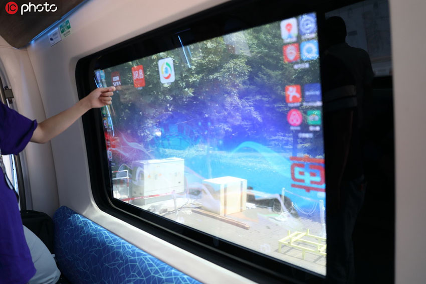 الصين تطلق قطار أنفاق من ألياف الكربون ونافذة توصيل الأنترنت