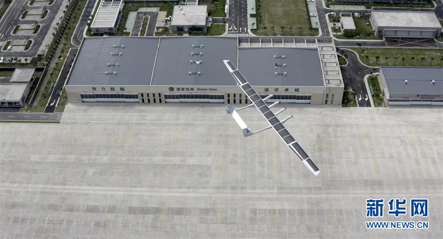 طائرة صينية بدون طيار تعمل بالطاقة الشمسية تقوم بأول رحلة لها