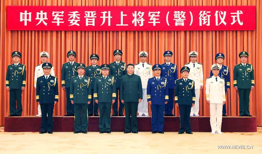 الصين: شي يرقي 10 ضباط إلى رتبة جنرال