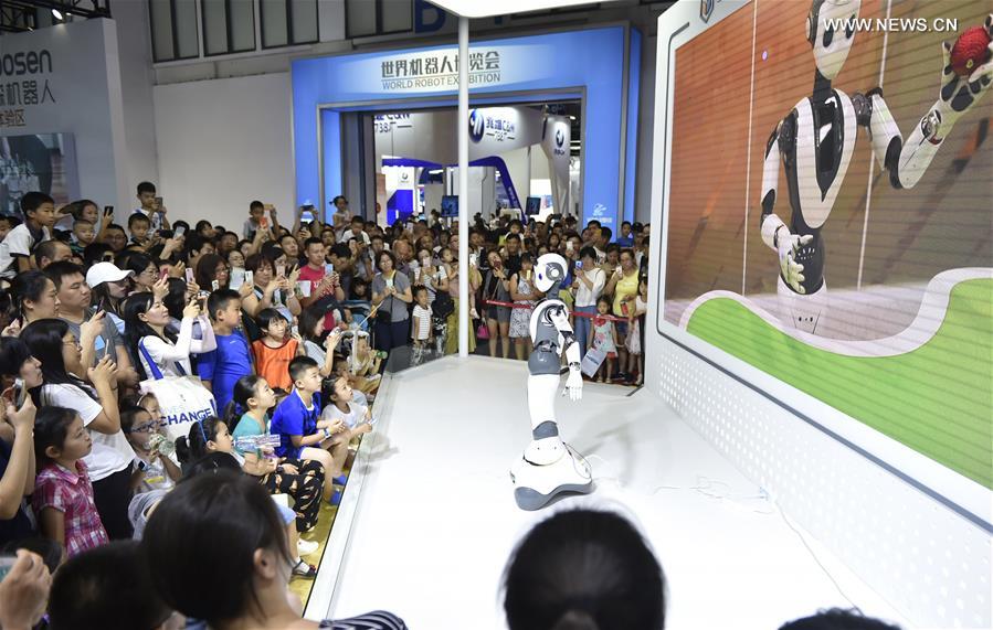 إقامة معرض الروبوت العالمي في بكين