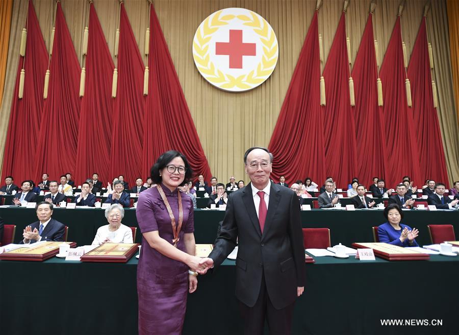 شي يحث جمعية الصليب الأحمر الصيني على تحقيق إسهامات جديدة