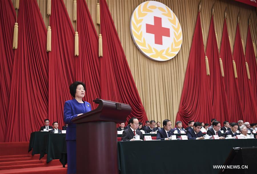 شي يحث جمعية الصليب الأحمر الصيني على تحقيق إسهامات جديدة