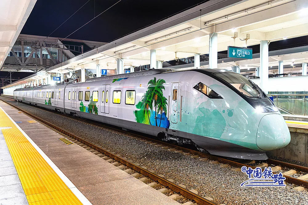 المناظر الطبيعية تزين القطارات عالية السرعة في هايكو