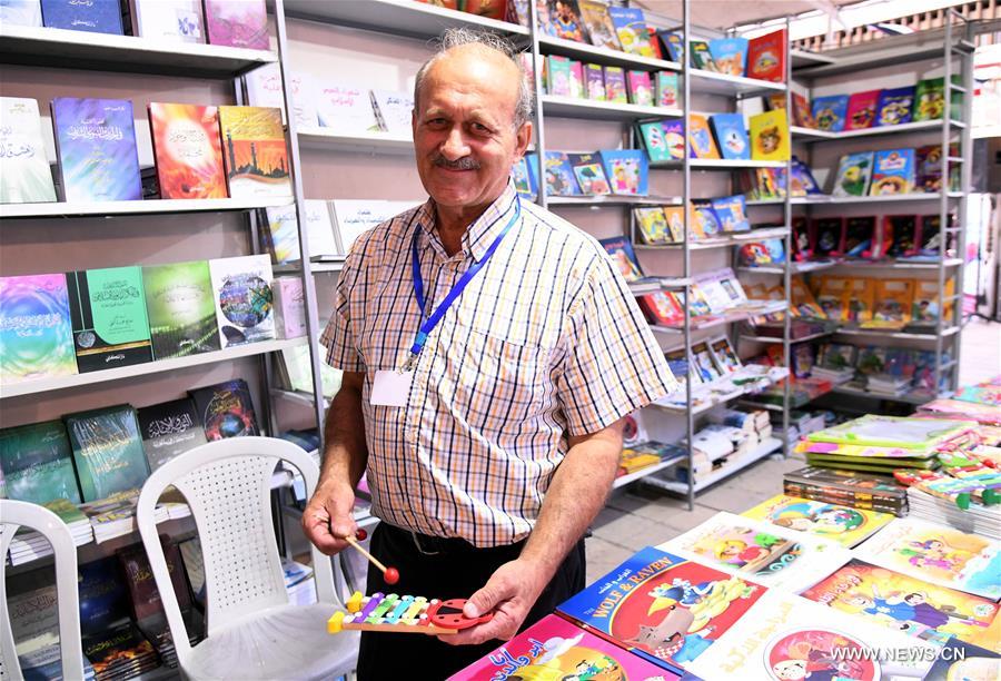 معرض الكتاب في دمشق
