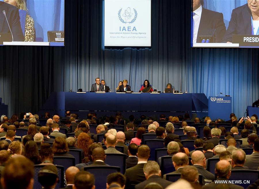 الوكالة الدولية للطاقة الذرية تبدأ مؤتمرها العام وسط تصاعد التوتر بشأن إيران