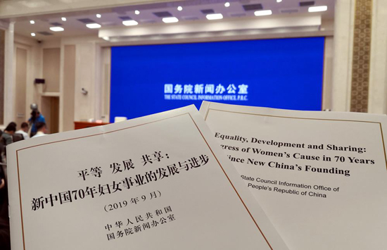 الصين تنشر كتابا أبيض حول تقدم قضية المرأة خلال 70 عاما