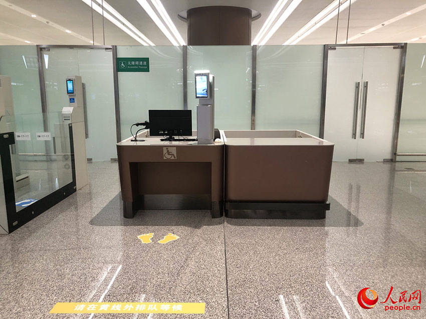مطار داشينغ ببكين الجديد يولي اهتماما كبيرا بذوي الاحتياجات الخاصة