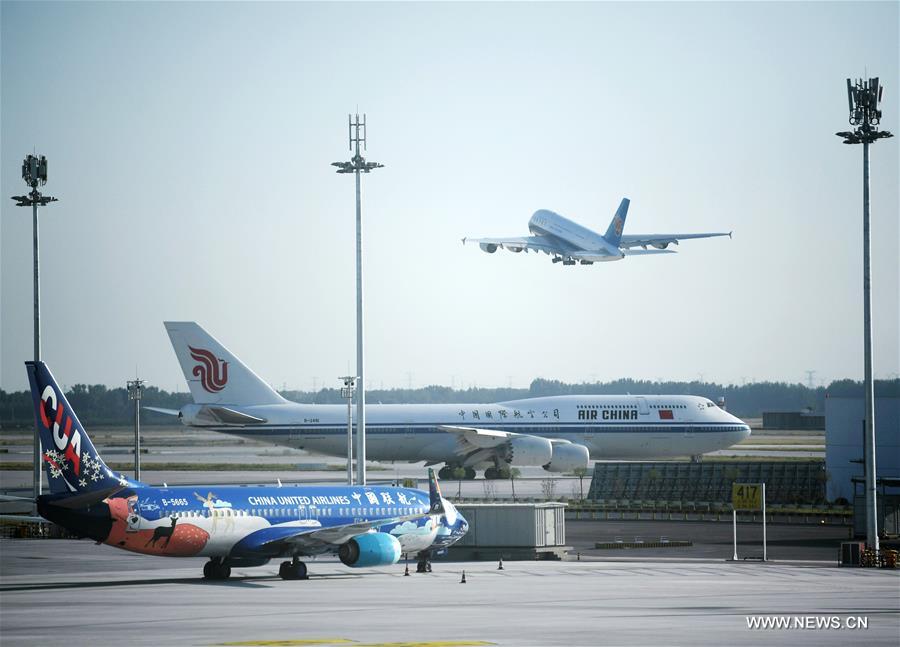 مقالة : افتتاح مطار بكين داشينغ الدولي أمام الرحلات الجوية