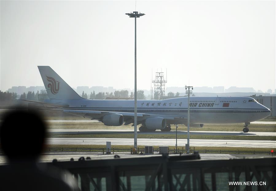 مقالة : افتتاح مطار بكين داشينغ الدولي أمام الرحلات الجوية