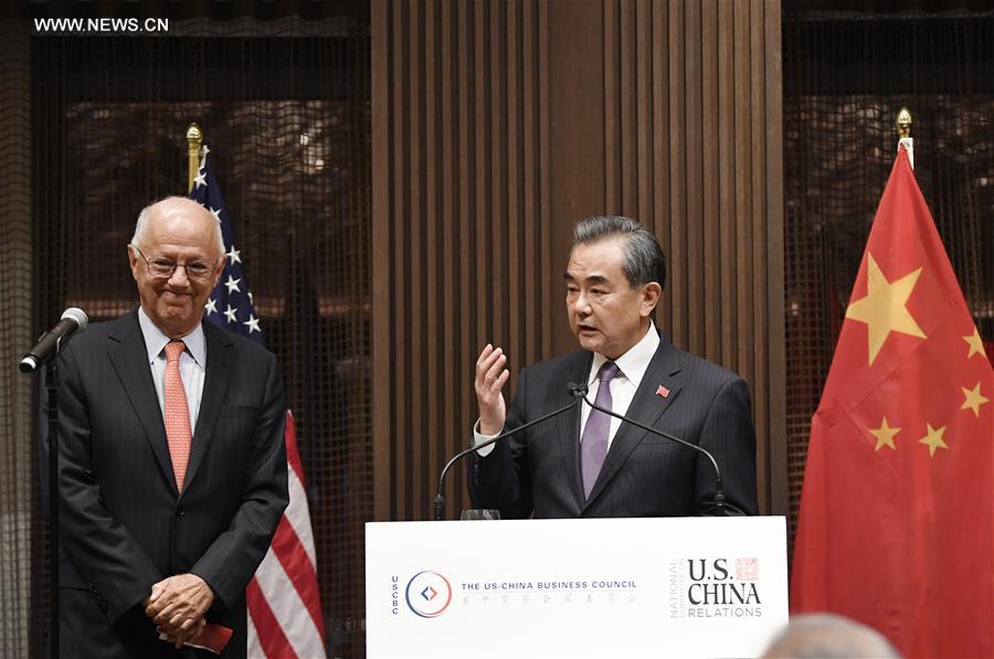 مقالة : وزير الخارجية الصيني يحث الصين والولايات المتحدة على توطيد العلاقات برؤية ويقين