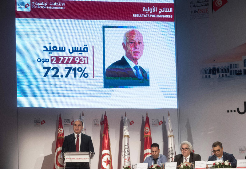 الهيئة العليا المستقلة للانتخابات في تونس تعلن قيس سعيد رئيسا للبلاد