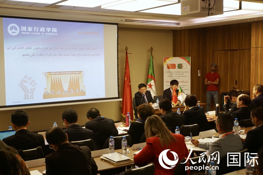 الصين تساعد الجزائر على تدريب الكفاءات الاستراتيجية