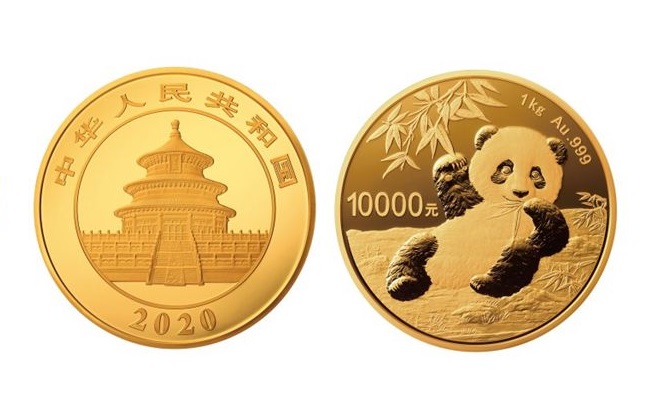 الصين تصدر نسخة 2020 من العملات الذهبية والفضية التذكارية للباندا