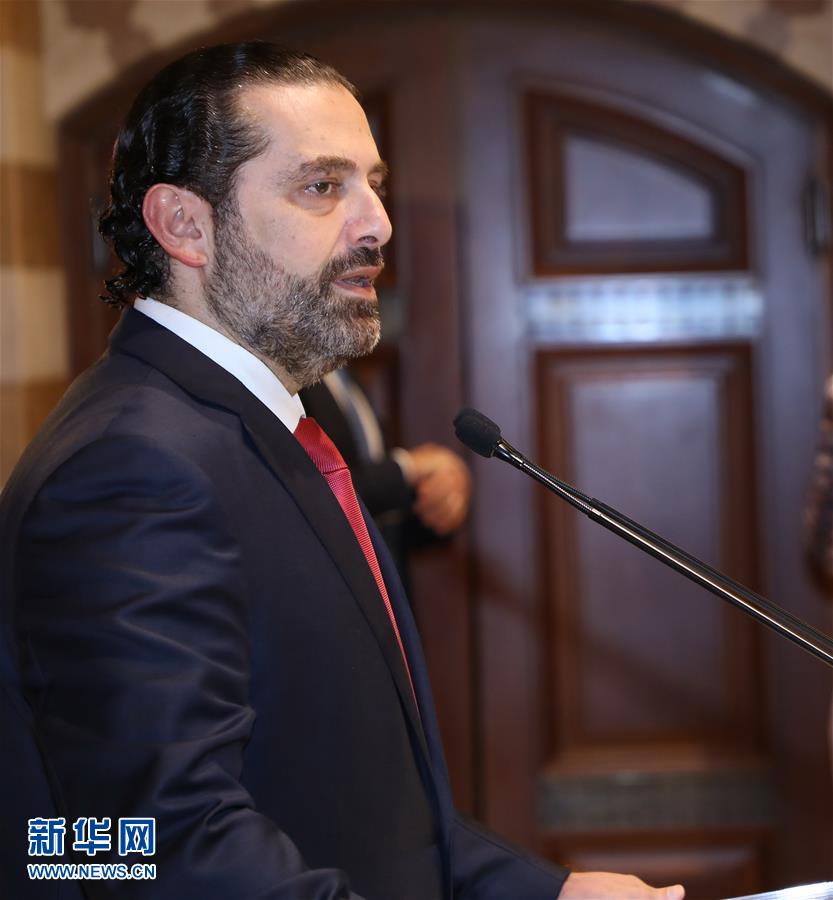 الرئاسة اللبنانية تعلن عن تسلم استقالة الحريري الخطية