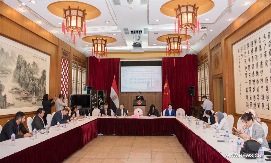سفير الصين بالقاهرة: معرض شانغهاي للاستيراد منصة ممتازة للارتقاء بالعلاقات التجارية بين الصين ومصر