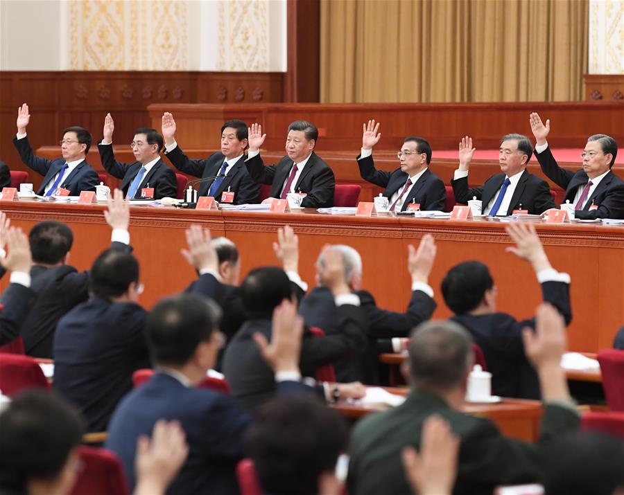 اللجنة المركزية الـ19 للحزب الشيوعي الصيني تختتم الجلسة الكاملة الرابعة وتصدر بيانا
