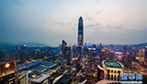 20 مدينة صينية ضمن قائمة أقوى 100 مدينة للتنافسية الاقتصادية في العالم
