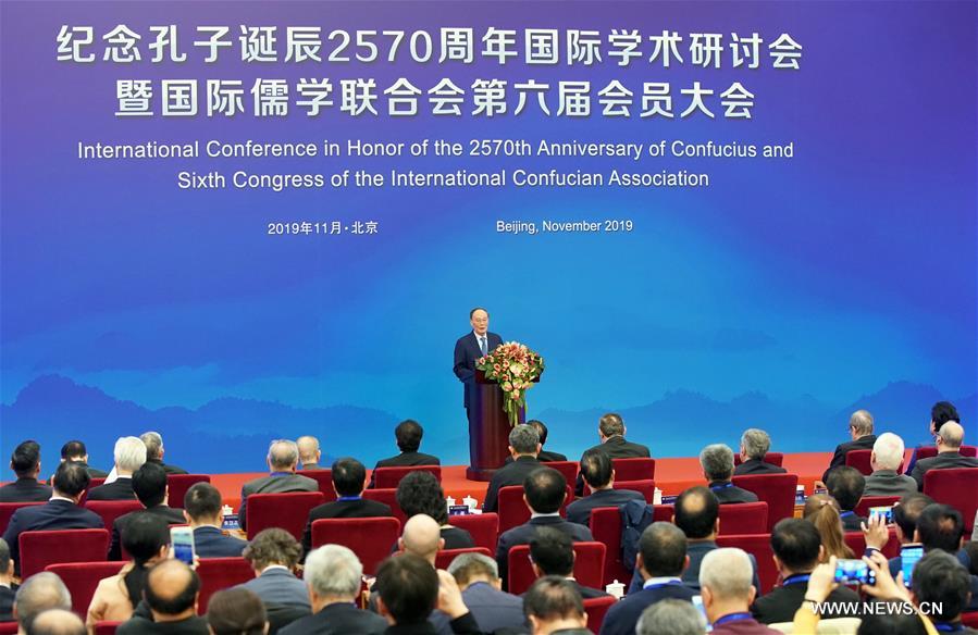 نائب الرئيس الصيني يلقي كلمة في حفل افتتاح المؤتمر الدولي للاحتفال بذكرى ميلاد كونفوشيوس