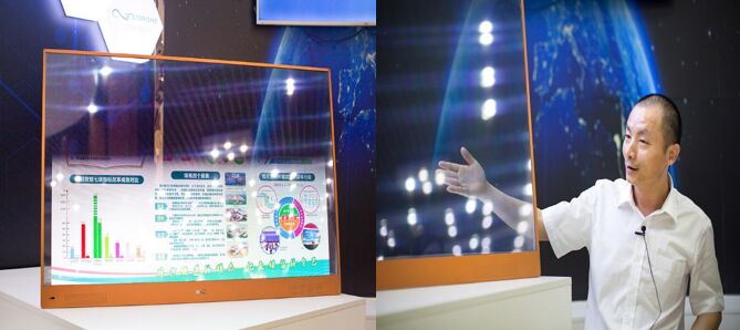بيهاي الصينية ستحتض أكبر قاعد في العالم لإنتاج اجهزة التلفاز الذكية