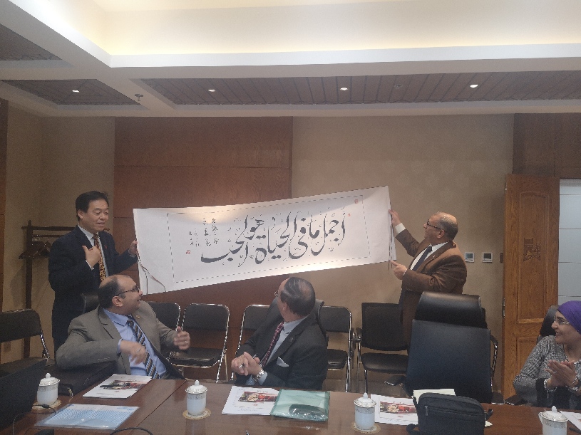 انعقاد الدورة الرابعة للحوار الحضاري الصيني العربي بين جامعة بكين وجامعة القاهرة