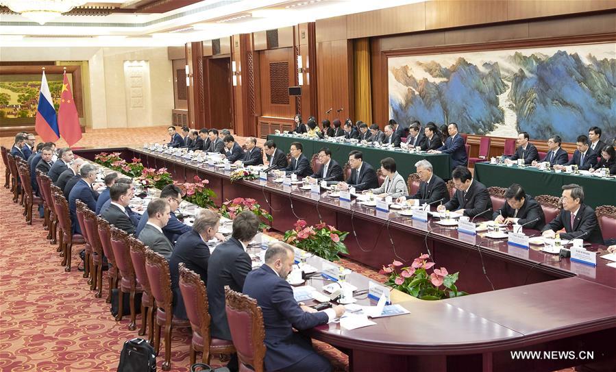 الصين وروسيا تتفقان على تعزيز التعاون الاستثماري