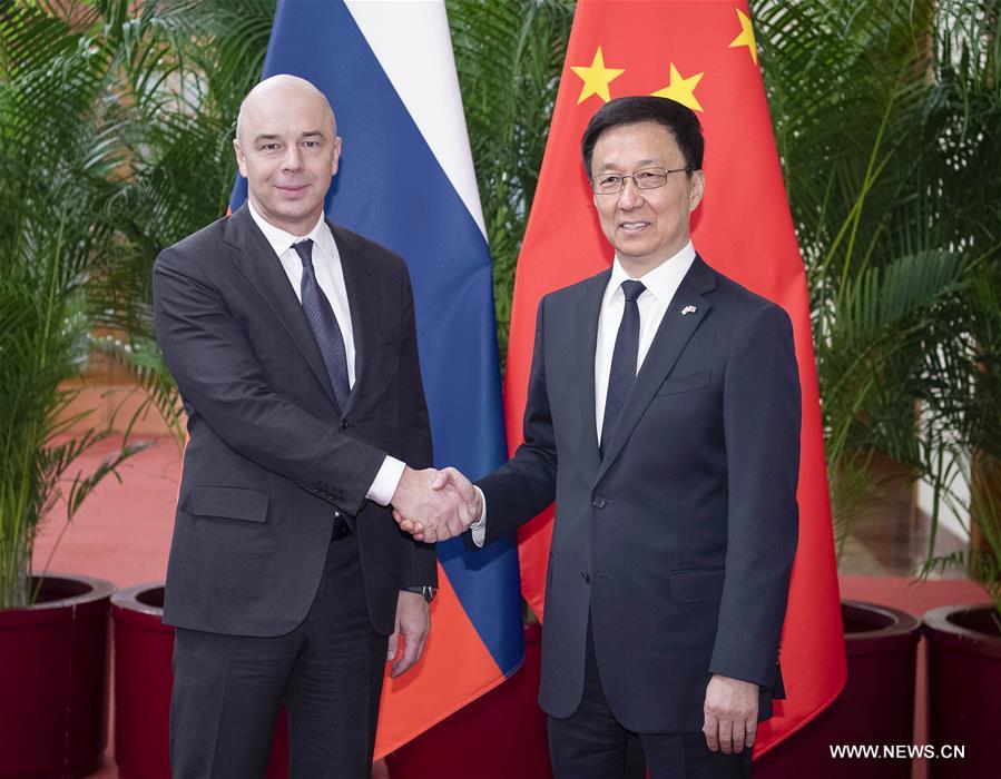 الصين وروسيا تتفقان على تعزيز التعاون الاستثماري