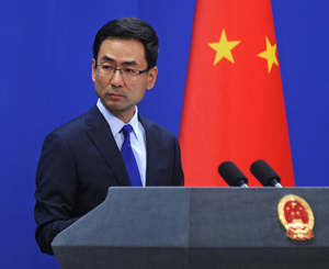 بـ 3 نقاط الخارجية الصينية ترد على تقارير ICIJ حول شينجيانغ