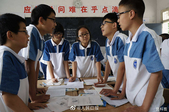 تقييم دولي: تلاميذ الطور المتوسط الصينيون متفوقون في القراءة والرياضيات والعلوم