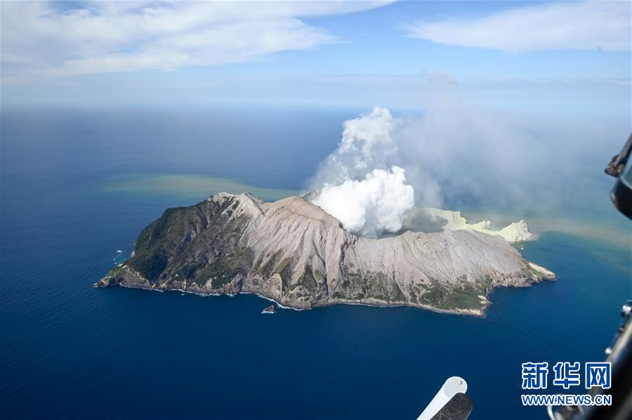 مواطنان صينيان بين مصابي الثوران البركاني في نيوزيلندا