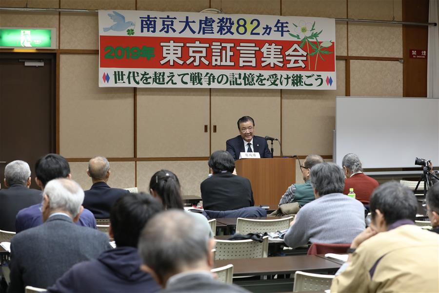مقالة خاصة: سليل أحد الناجين من مذبحة نانجينغ يدلي بشهادته خلال اجتماع في اليابان