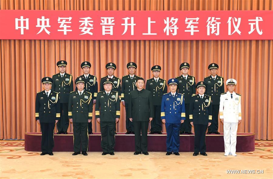ترقية 7 ضباط جيش صينيين لرتبة جنرال