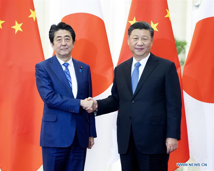 شي: العلاقات الصينية-اليابانية تواجه فرص تنمية مهمة