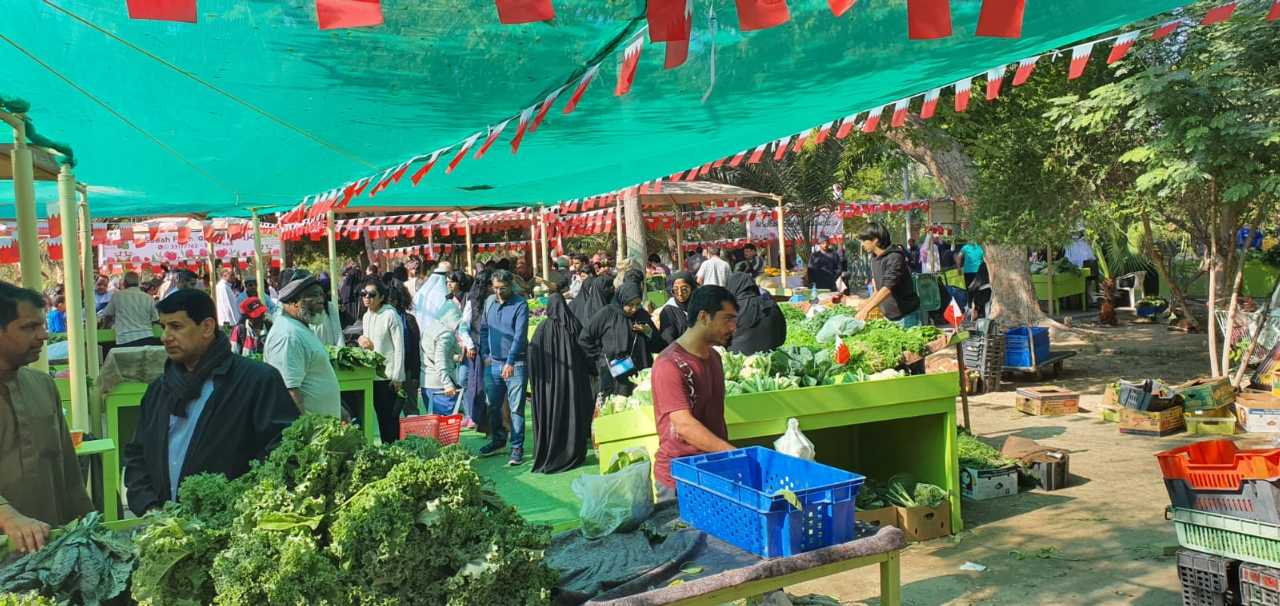 المزارعين البحرين سوق سوق المزارعين