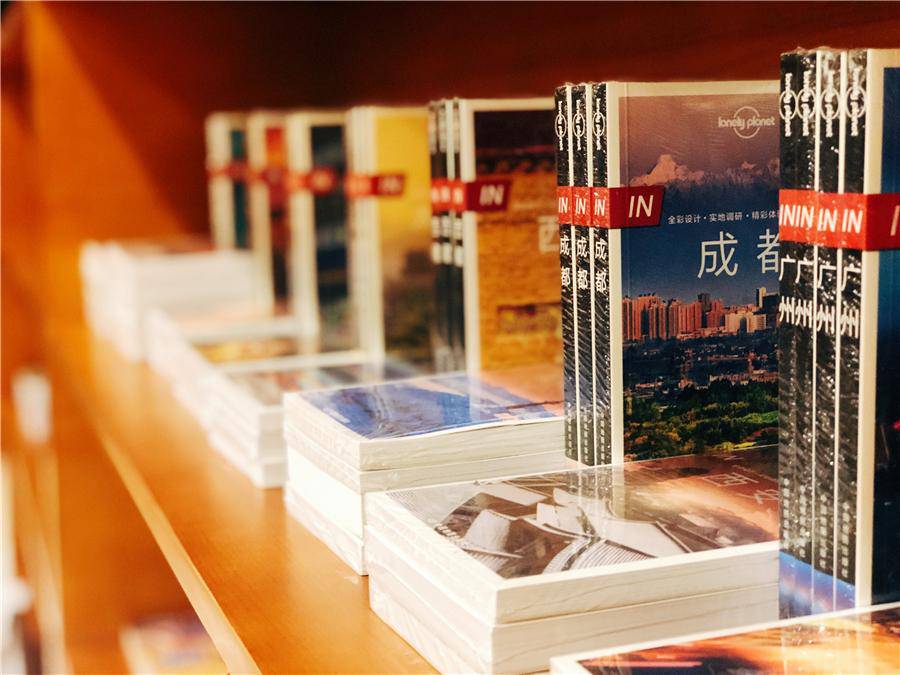 الصين تفتتح أول مكتبة متخصصة في الخرائط