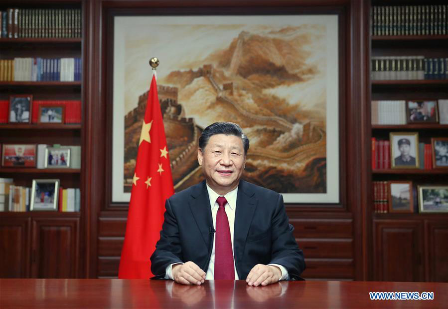 ​الرئيس الصيني شي جين بينغ يلقي كلمة تهنئة بمناسبة حلول رأس السنة الجديدة 2020