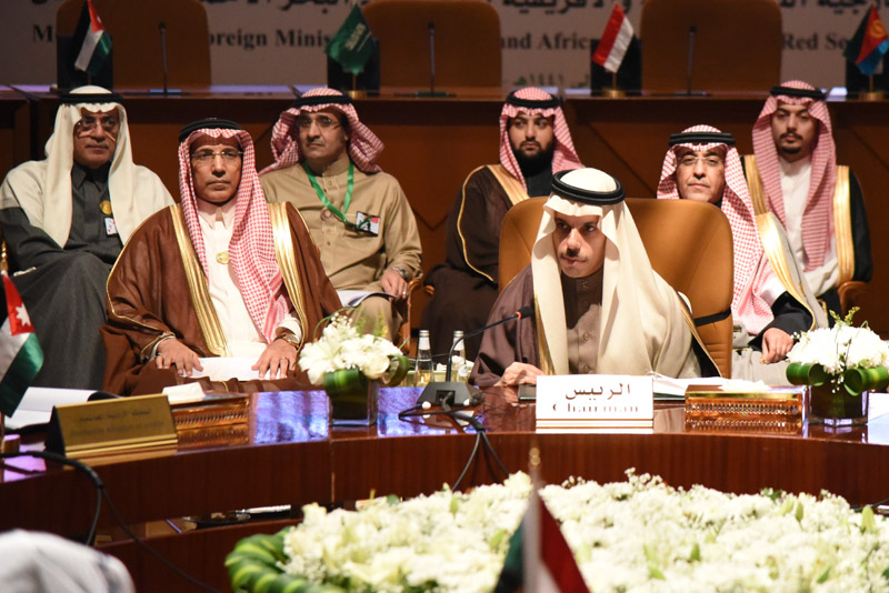 السعودية: توقيع ميثاق 