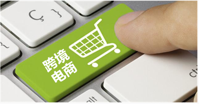 منصات التجارة الإلكترونية الصينية ستتيح للمستخدمين الأجانب امكانية ارجاع السلع من بلدانهم