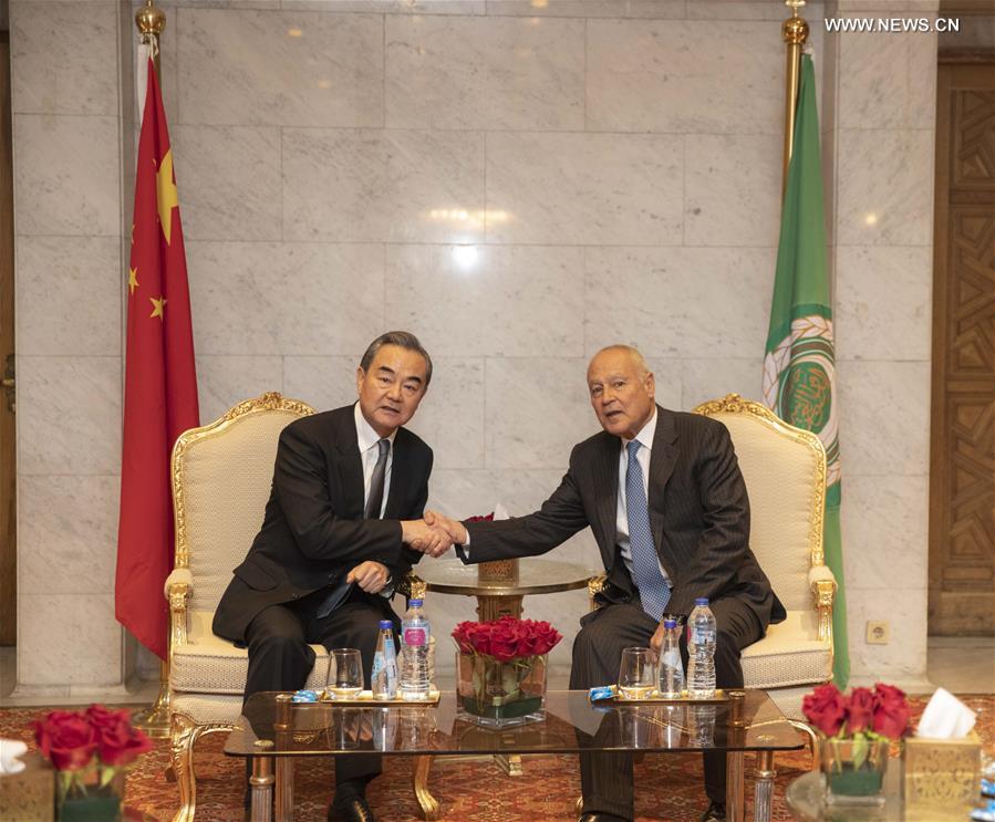 وزير الخارجية الصيني يحث على تعميق الشراكة الاستراتيجية الصينية - العربية
