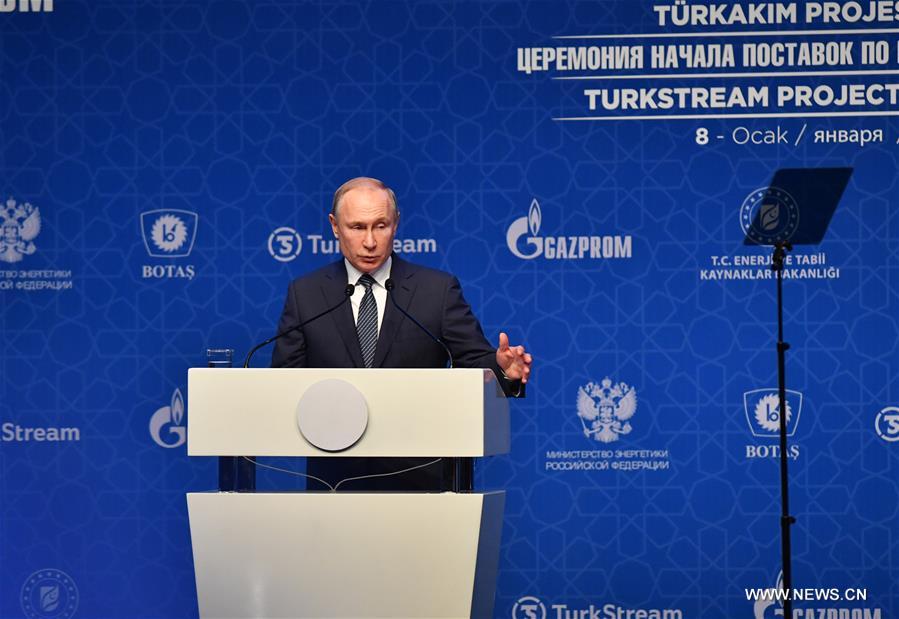 بوتين: تعزيز التعاون الروسي-التركي وسط الوضع الدولي المعقد