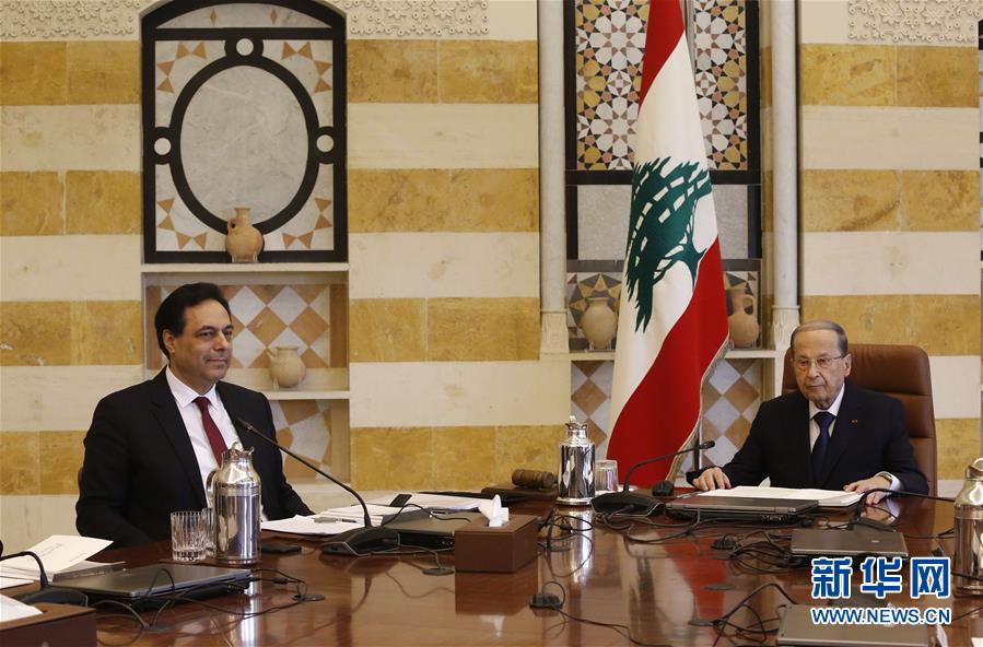 الحكومة اللبنانية الجديدة تجتمع لأول مرة