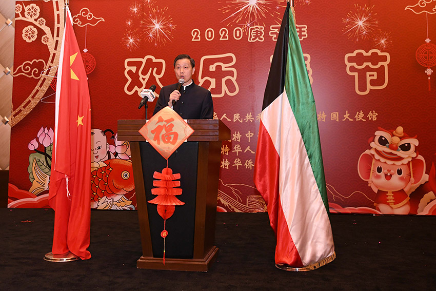  إقامة فعالية في الكويت للاحتفال بالعام الصيني الجديد