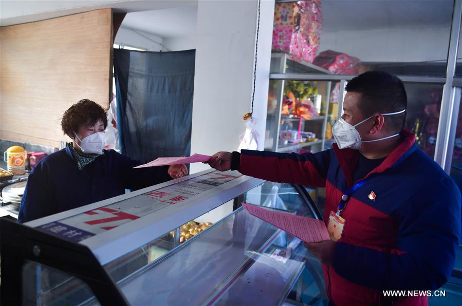 جميع أنحاء الصين تتخذ تدابير وقاية لاحتواء فيروس كورونا الجديد
