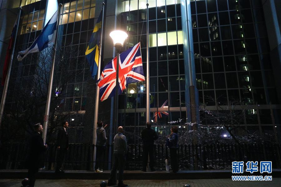بريطانيا تخرج رسميا من الاتحاد الأوروبي بعد عضوية دامت 47 عاما
