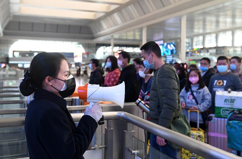 مقالة : الصين تشدد التدابير الوقائية لمكافحة الوباء مع عودة المسافرين