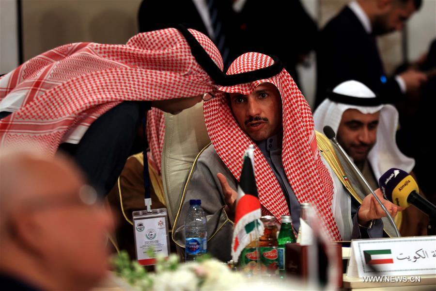 الاتحاد البرلماني العربي: المساس بالقدس و