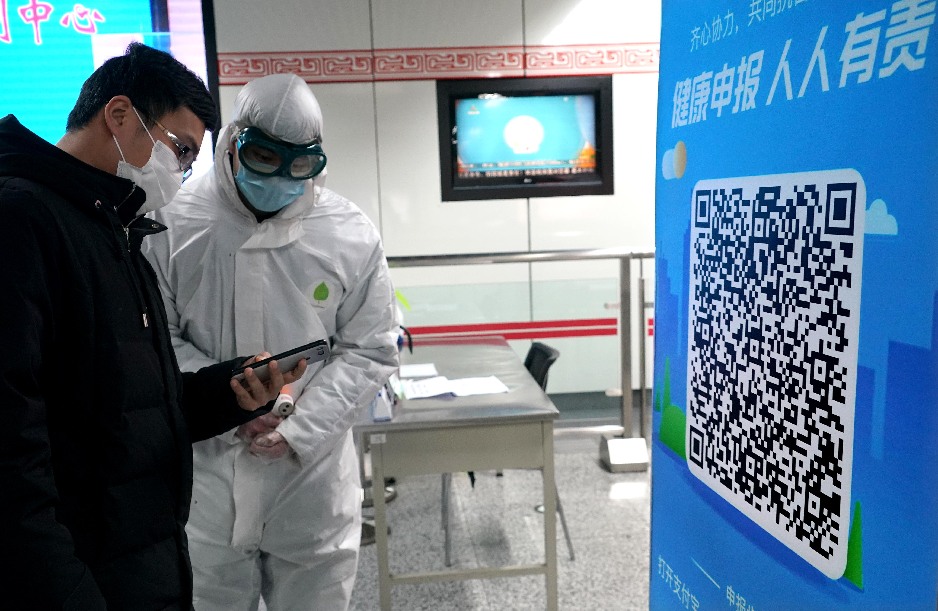 أكثر من 100 مدينة صينية تعتمد رموز الاستجابة السريعة خلال مكافحة فيروس كورونا الجديد واستئناف العمل