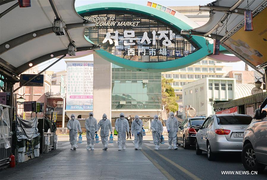 كوريا الجنوبية ترفع حالة التأهب لفيروس كورونا إلى أعلى مستوى فى ظل ارتفاع عدد الحالات