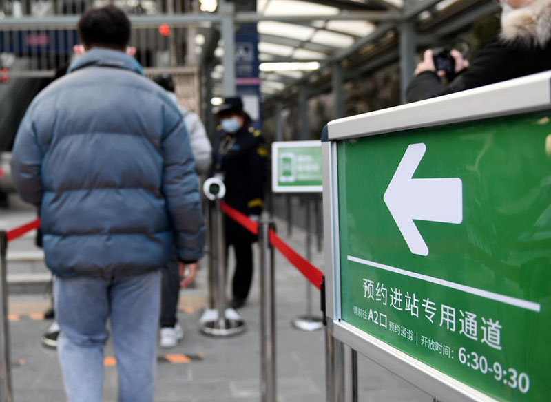 تجربة تحديد موعد مسبق لركوب قطار مترو الانفاق في محطتين ببكين لخفض كثافة الركاب